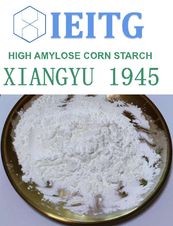 RS2 High Amylose Resistant Corn Starch HAMS 1945 Non Transgenic