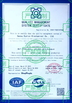 China Beijing Yiglee Tech Co., Ltd. certification
