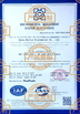 China Beijing Yiglee Tech Co., Ltd. certification